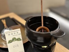-山缓缓火锅(上海闵行龙湖店)
