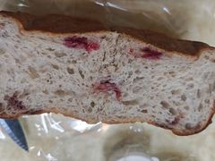 墨红玫瑰庞多米吐司-佐敦面包铺·JORDAN BAKERY