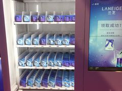 -巴黎春天(浦建店)