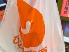 -优可栗栗·零食炒货(上品店)