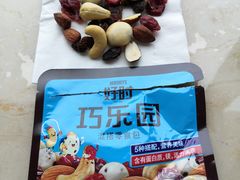 -沃尔玛购物广场(仓山万达店)