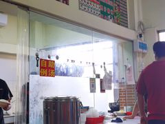 -肥仔烧鹅(松岗店)