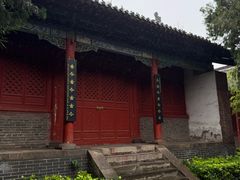 -汝州市汝瓷博物馆