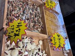 -二斗栗子(黄河道店)