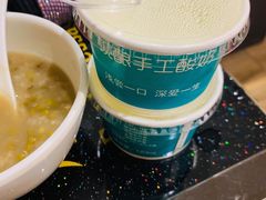 -新盈光·旗舰店(海曙苍松路店)