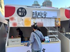 -沈阳铁西万象汇