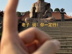 -广东圆玄道观