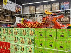 -麦德龙(郑东店)