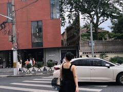 -RAC BAR(安福路店)