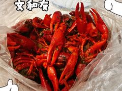 -长沙文和友(海信广场店)