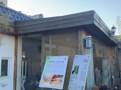 -小茶闲舍·观景商务茶馆(广州塔店)