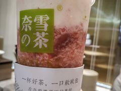 霸气芝士草莓-奈雪的茶(湖滨银泰in77C区PRO店)