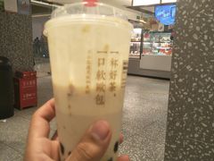 -奈雪的茶(天河城店)