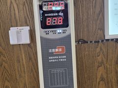 -永辉超市(通州万达店)
