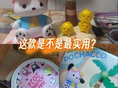 -肯德基(凯德国贸店)