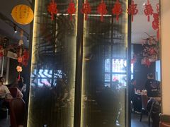 -老板恋上鱼(环山路店)