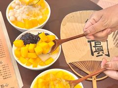 -小团圆糖水铺(襄阳南路店)
