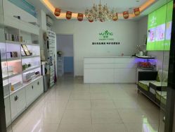-煜婷产后恢复中心(印象生活广场店)