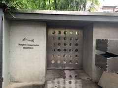 -穹六人间 people 6(岳阳路店)