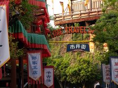 -杭州宋城