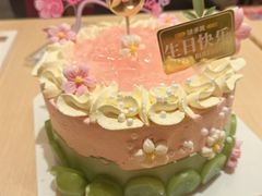 -味多美蛋糕(双安店)
