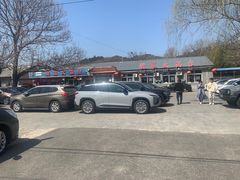-姥家大锅台水库渔家