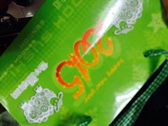 鲜道寿司(苏宁店B1)-鲜道寿司(无锡苏宁店)