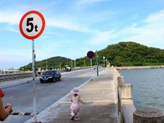 -情侣路