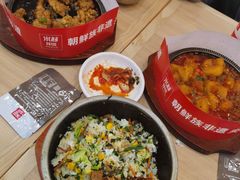 -米村拌饭(城阳万象汇店)