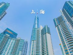 -外滩