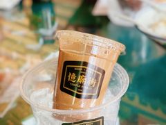 凍丝袜奶茶-憶廟街 X 沙角邨(太古城店)