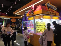 -爱玩嘉年华(龙湖杭州金沙天街店)