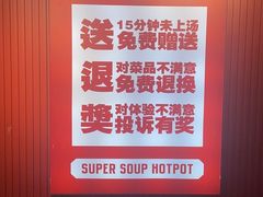 -老火港式大排档(金龙购物广场店)