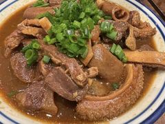 -CowCow其其·牛杂咖啡公司(六运店)