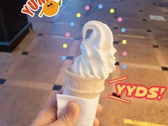 -麦当劳(季华好又多店)