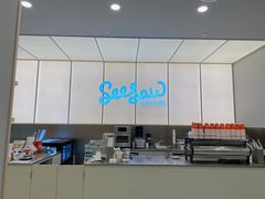 -Seesaw Coffee(武商MALL·武广店)