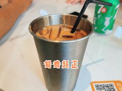 鸳鸯奶茶-金玉茶餐厅(南油店)
