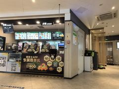 -德克士(西站站内店)