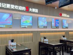 -锡笼记·无锡小笼(新明路店)