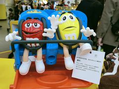 -m豆巧克力世界(上海世茂广场店)