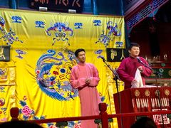 -北京湖广会馆