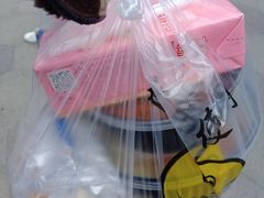 -苏渝轩锅盖面(润州万达广场店)