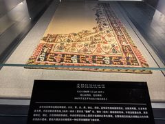 -巴音郭楞蒙古自治州博物馆