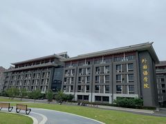-四川大学(江安校区)