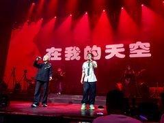 -赤红音乐现场(浦东金桥路店)