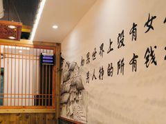 -堂客老火锅(欣阳广场总店)