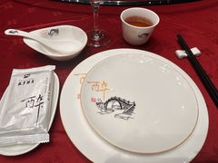 -咸亨酒店•非遗绍兴菜•中华老字号(堂吃餐厅)