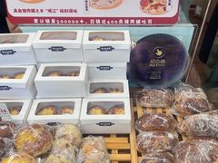 -富贵面包公司(运河店)