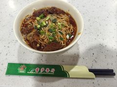 牛腩捞面-露莎餐厅(国贸店)