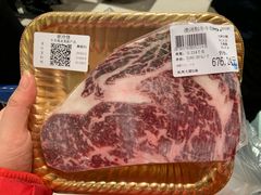 -杭州大厦LSE城市生活超市(杭州大厦店)